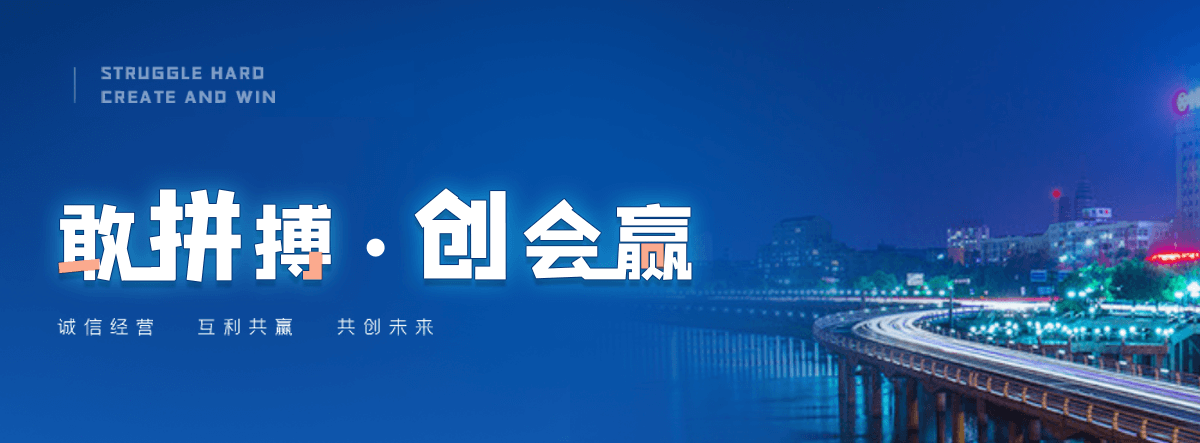 河源村口石牌坊